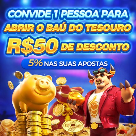 32PG Rebate